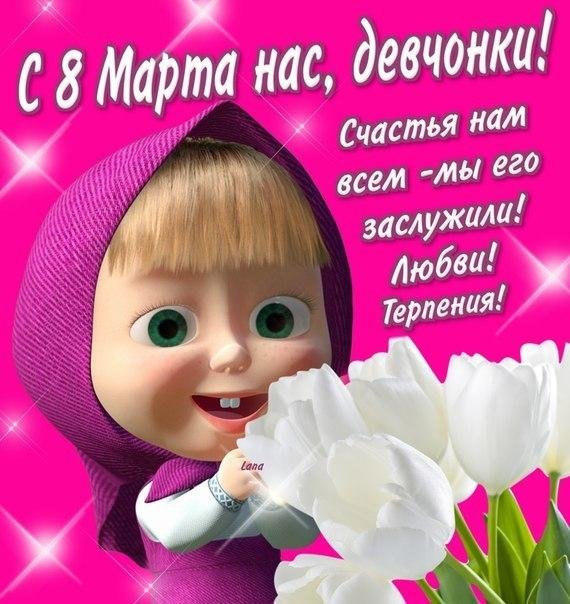 Коллекция любимых открыток 