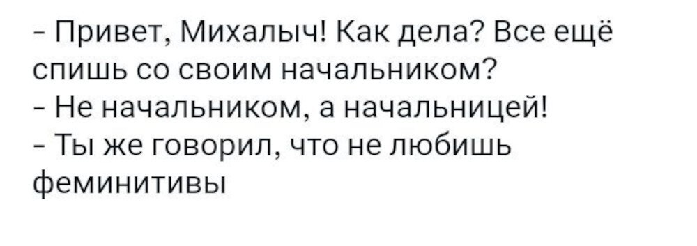 Забавные картинки, шутки из этих ваших интернетов