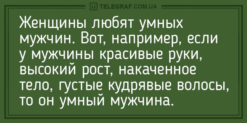 Сумка хб «Котя. Юмор. Настроение. 8 марта. Милое обращение к