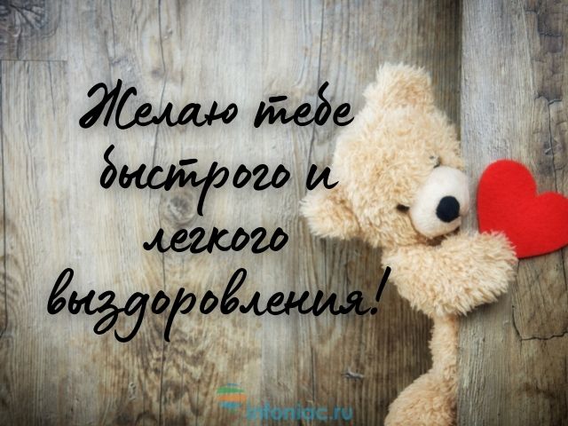 🌞🎄доброе утречко хорошего дня💗Желаю