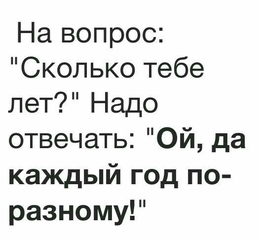 Красивые фразы на английском: 100+ коротких фраз с переводом