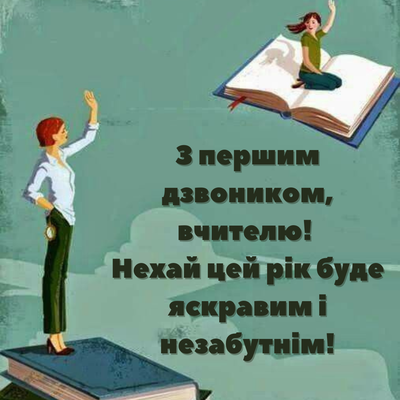 Поздравление клиента с днем рождения: 18 лучших примеров, как