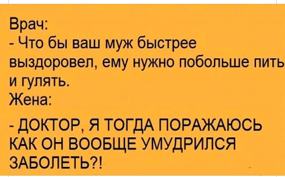 Открытки с 55 летием мужчине прикольные 