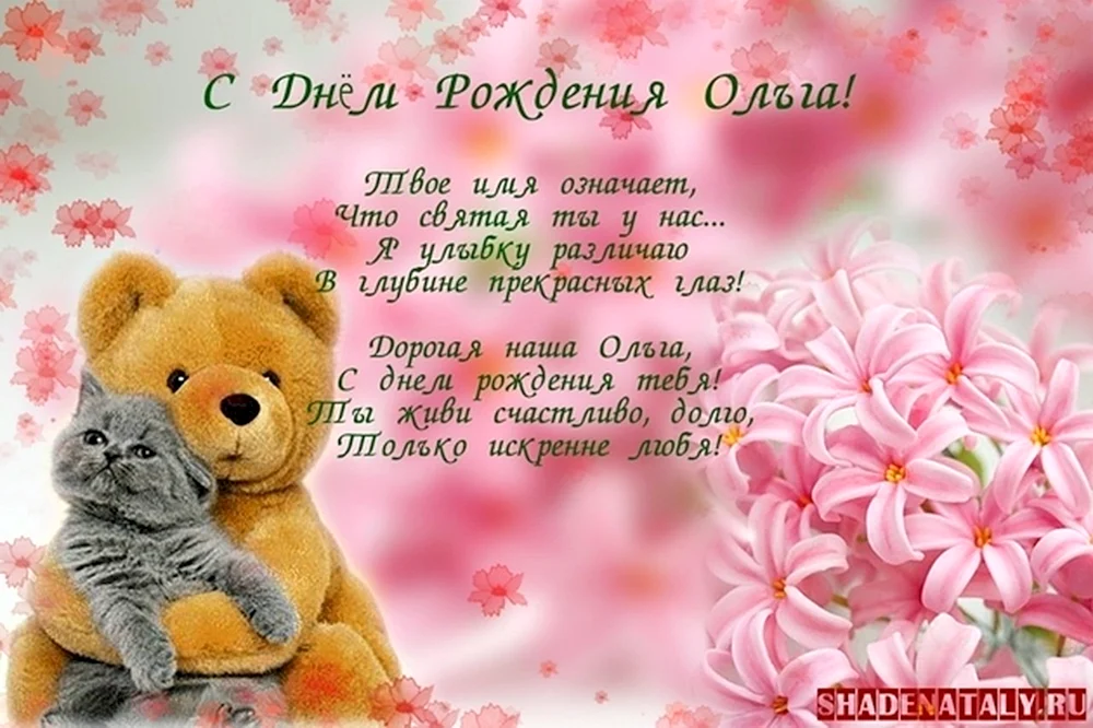 форум Babyblog