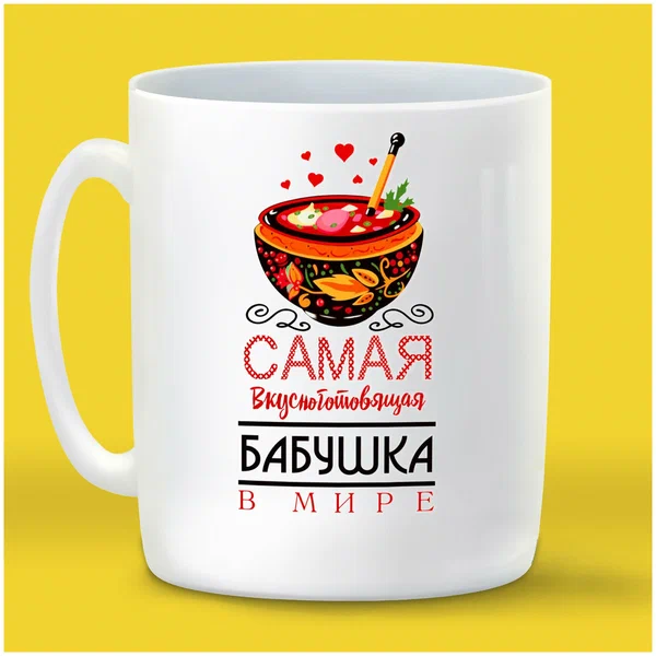 Скачать картинки Смешные бабушки, стоковые фото Смешные