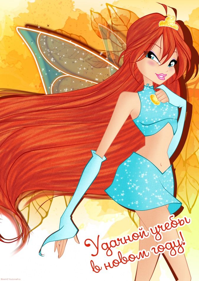 Винкс Winx Открытки, календарики, деньги, карточки купить в