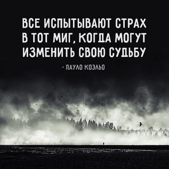 Прикольные картинки с надписями про жизнь и счастье. Добрые