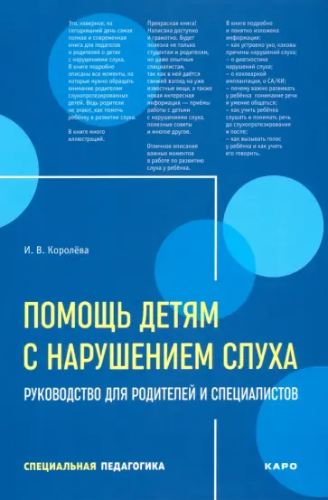 Завтра на работу картинки прикольные смешные с надписью