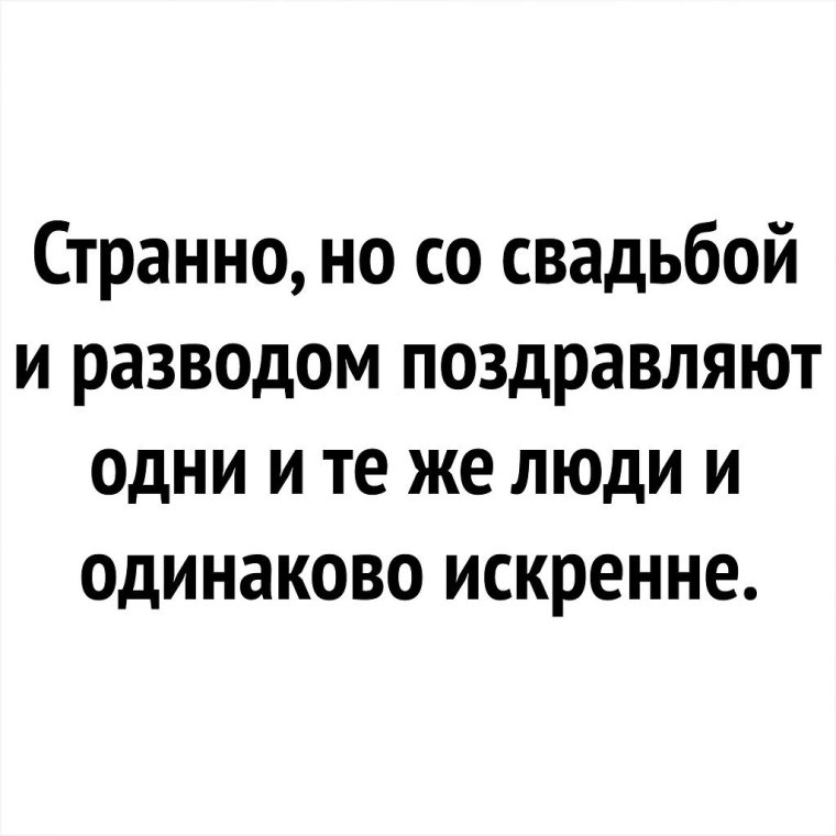 Разведённые дамы с детьми на сайтах знакомств 