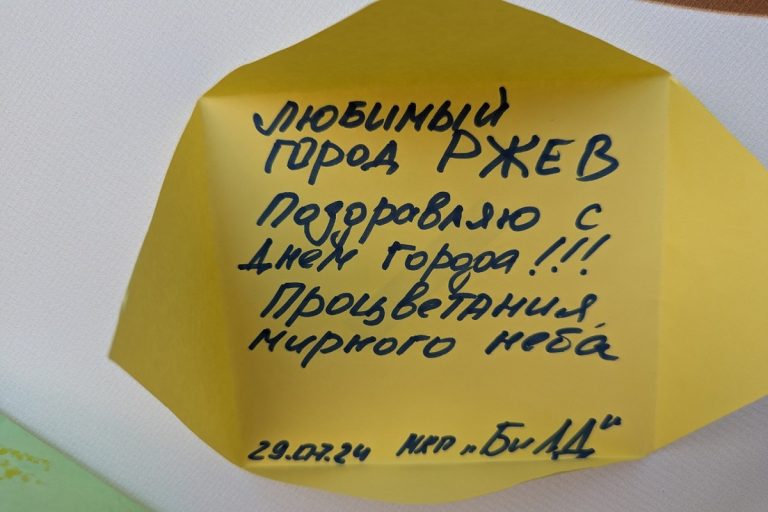 В Кремле сообщили, как Путин отметит