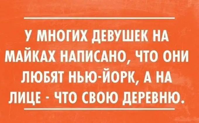 Доброе утро картинки прикольные смешные