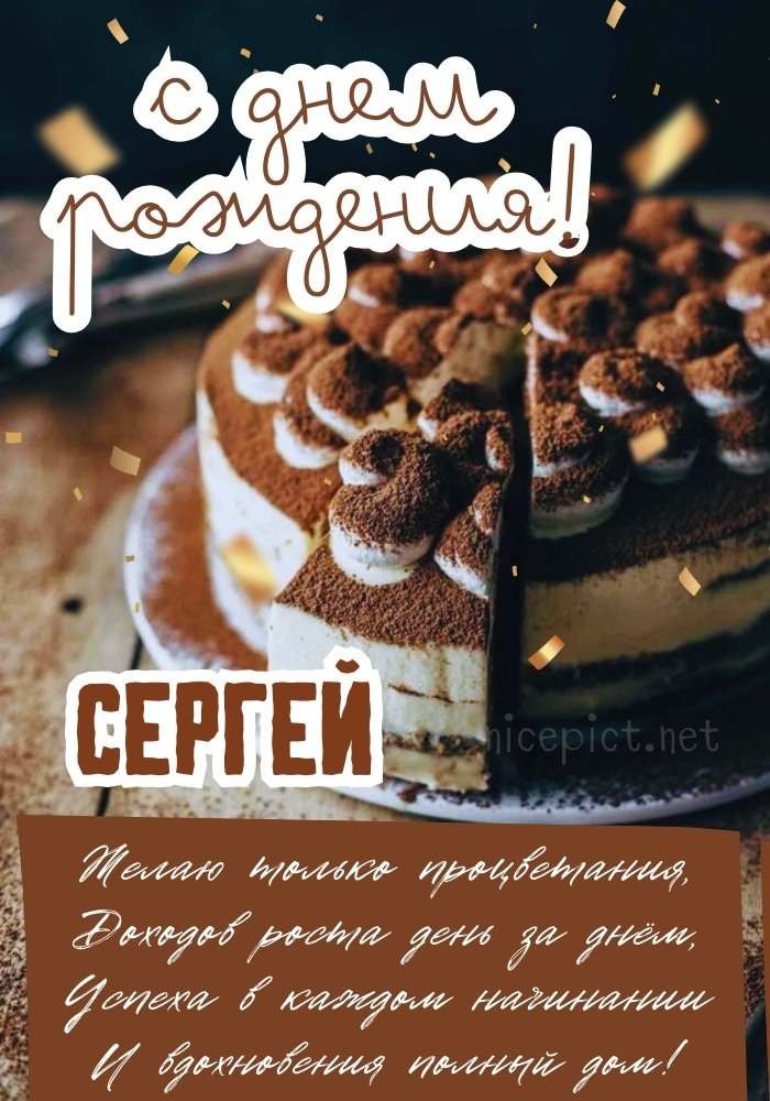 Детские картинки