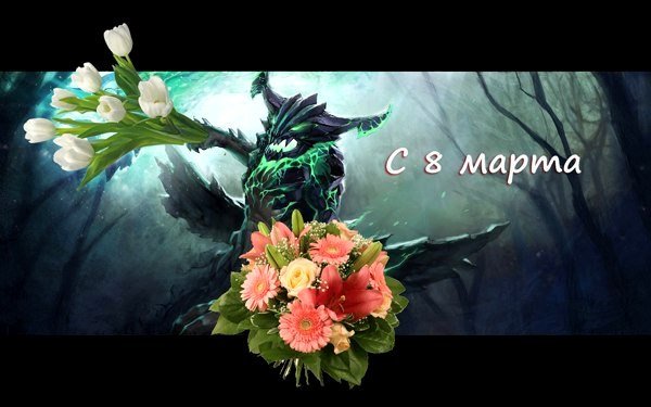 Чашка с персонажами Dota 2. Подарок для