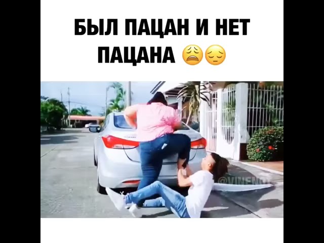 Прикольные Статусы Про Мужа | TikTok