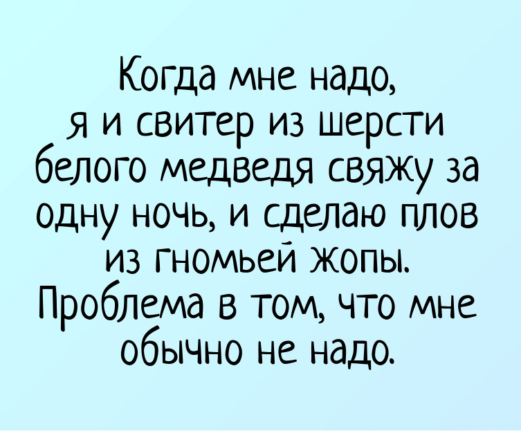 100 коротких статусов и цитат про лето и хорошее настроение