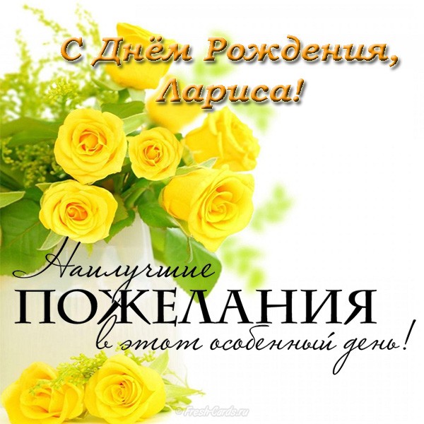 БТЖТиС #праздник #деньрождения