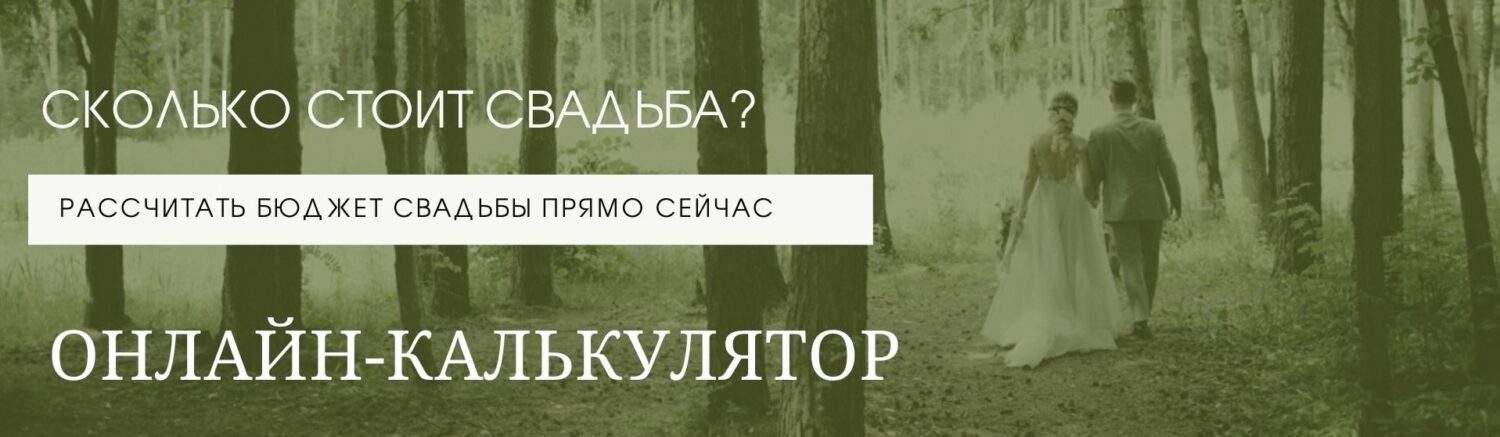 Что дарить на агатовую годовщину свадьбы — идеи оригинального