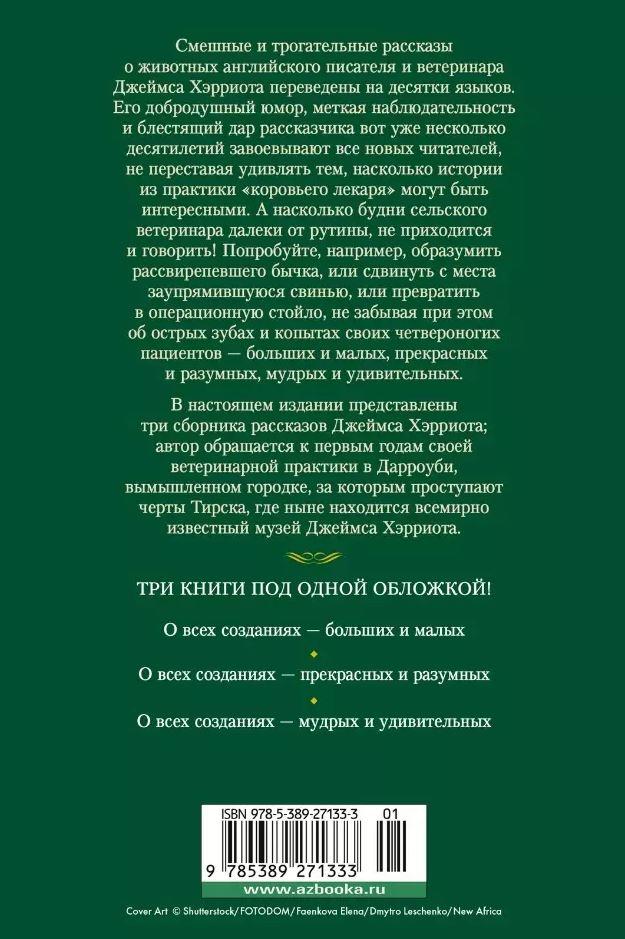 Жителям Заполярья рассказали интересные постные рецепты