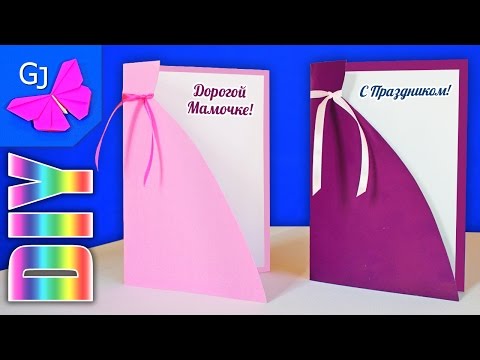 Что нарисовать на День Мамы 