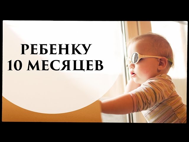 Открытка с 1 месяцем рождения девочки