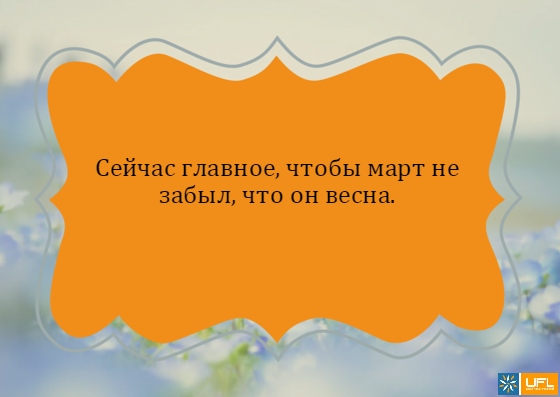 Прикольное Видео Для Поднятия Настроения И Пожелания Хорошего