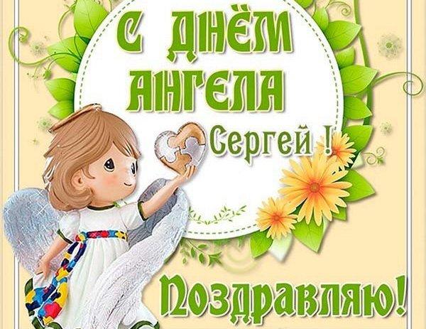 День ангела Анны: лучшие открытки и поздравления женщинам