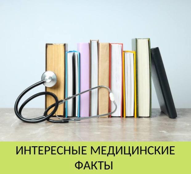 Дженерики vs оригинальные препараты в онкологии