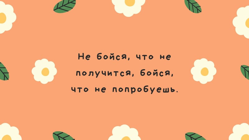 Обои на рабочий стол Прикольные человечки , обои