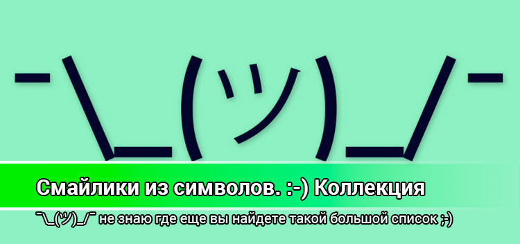 Коллекция картинок про ВОЗРАСТ с веселыми надписями