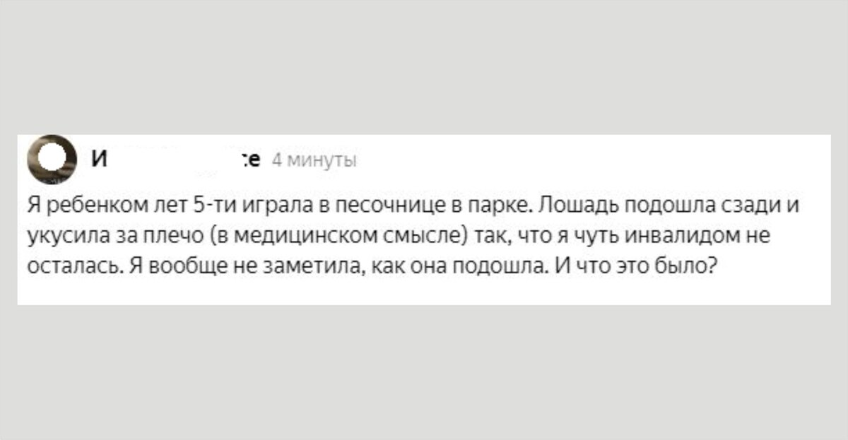 Прикольные комментарии при заказе Такси №9 | Обо всем по