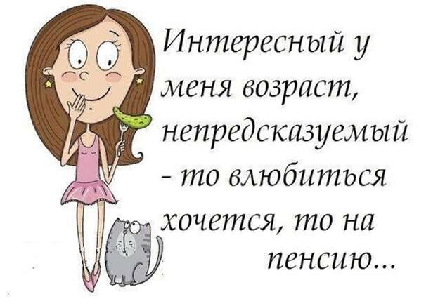 Прикольные витаминки и жвачки: купить на подарок в Киеве