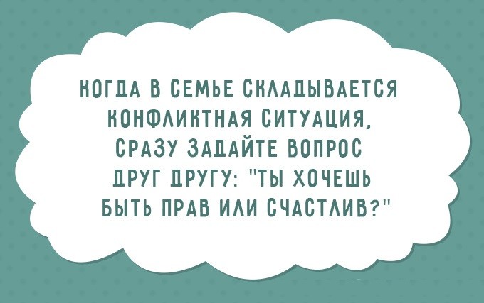 15 лучших афоризмов Омара Хайяма – мудрость через века