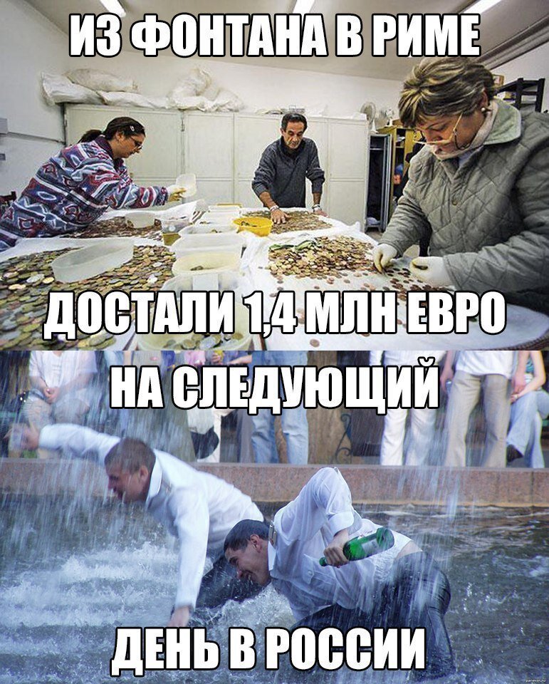 ОТ ДУШИ ДУШЕВНО В ДУШУ #алексейром