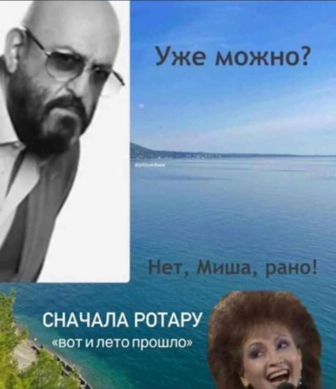 Весёлые картинки со смыслом!)