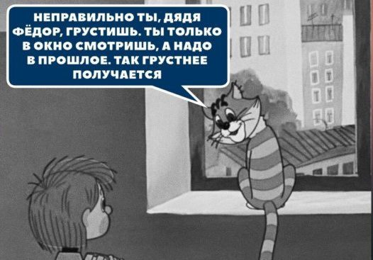 Международный день борьбы с депрессией