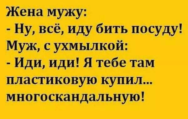 Шуточный диплом жены в Волгоградe, Прикольные документы и