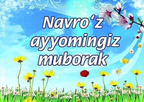 Открытки novruz bayrami